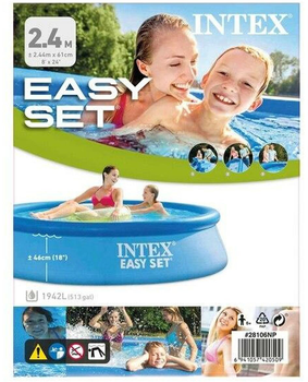 Надувний басейн Intex Easy Set Pool 244 cm x 61 см (6941057420509)