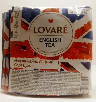 Чорний чай Lovare English Tea в пакетиках 50 шт по 2г