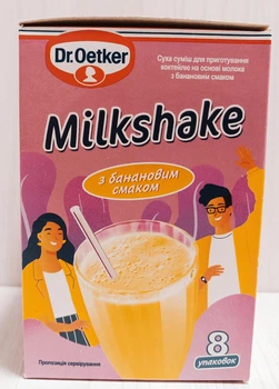 Упаковка молочного коктейля Dr. Oetker с банановым вкусом, 8 шт по 33г