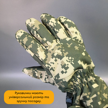 Мужские перчатки теплые зимние тактические для рыбалки охоты и туризма размер универсальный Камуфляж Woodland АН8570