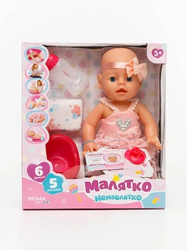 Пупс игрушечный цвет разноцветный No Brand ЦБ-00230490
