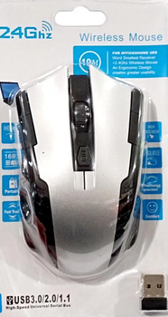 Беспроводная мышка Wireless Mouse G-698 1600DPI 2.4GHz Silver