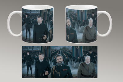 Чашка біла керамічна "ДЮНА" DUNE 19 Aurora