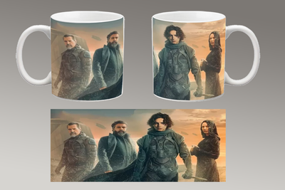 Чашка біла керамічна "ДЮНА" DUNE 14 Aurora