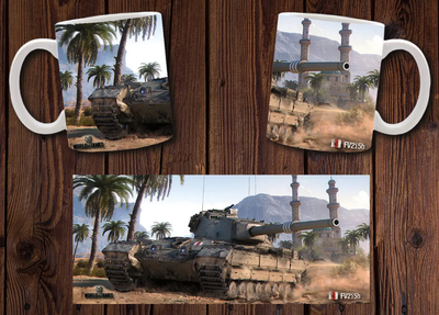 Чашка біла керамічна з принтом "World of Tanks" Світ Танків 16 Aurora