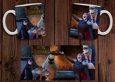 Чашка белая керамическая "Монстры на каникулах" Hotel Transylvania 13 Aurora