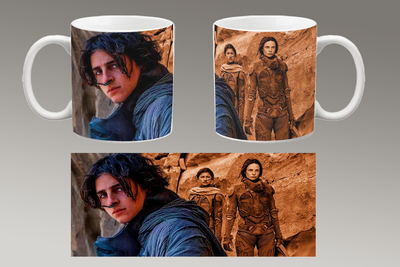 Чашка біла керамічна "ДЮНА" DUNE 27 Aurora