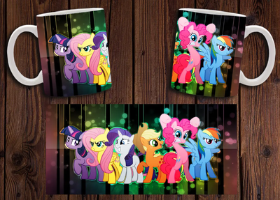 Чашка белая керамическая "My little pony" Мой маленький пони 14 Aurora