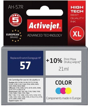 Картридж Activejet для HP 57 C6657AE Premium 21 мл Cyan/Magenta/Yellow (5904356280664)