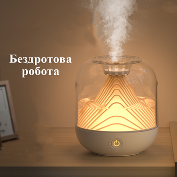 Увлажнитель воздуха аккумуляторный Wi-039 ультразвуковой с подсветкой 700 мл. Вулкан