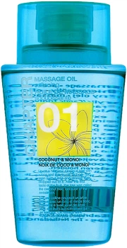 Олія для масажу Mades Cosmetics Chapter Coconut & Monoi 100 мл (8714462079185)
