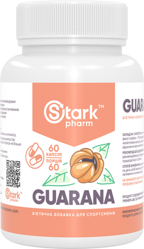 Стимулятор Гуарана Stark Pharm Guarana 300 мг 60 капсул (4536) (4829888001932)