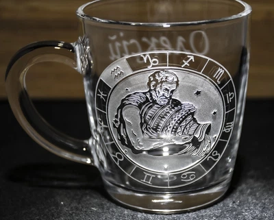 Чашка з гравіюванням Знак Зодіаку Водолій