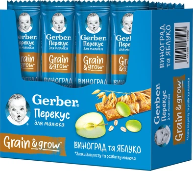 Упаковка фруктово-злакових батончиків Gerber з виноградом і яблуком для дітей з 12 місяців 25 г х 20 шт (8445290575982)