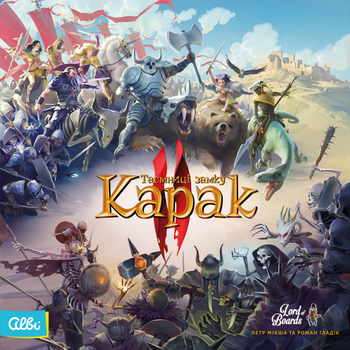 Настольная игра Lord of Boards Тайны замка Карак ІІ (Karak II)