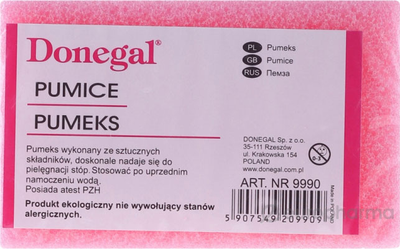 Пемза DONEGAL синтетична рожева (5907549209909)