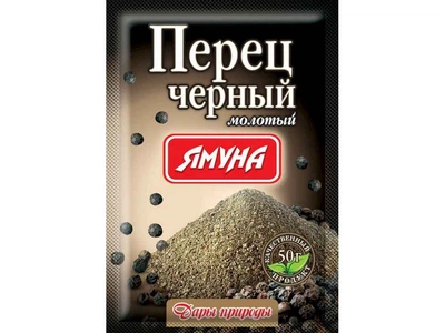 Перець чорний ЯМУНА 20г мелений