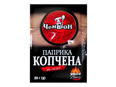 Паприка Чемпіон 20г копчена червона мелена