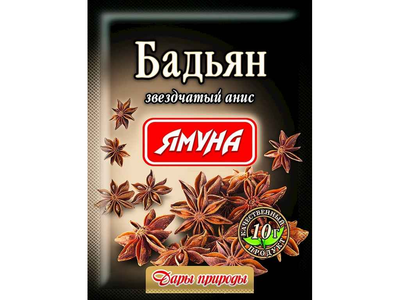 Бодьян ЯМУНА 10г зірковий аніс