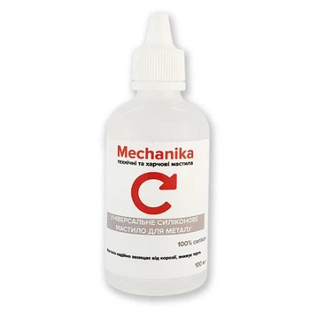 Силіконове мастило для метала Mechanika 100 мл (SS-00406)
