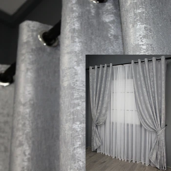 Комплект штор на люверсах VR-Textil Жаккард Sultan XO № 1124ш 150х250 см 2 шт Светло-серый (37-0022)