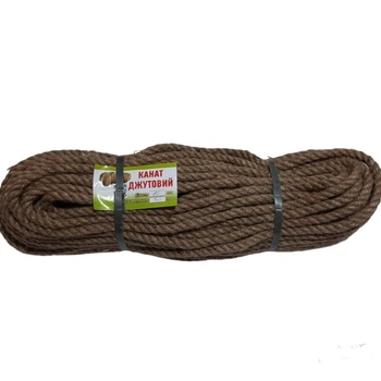 Канат джутовий (50м) 10мм