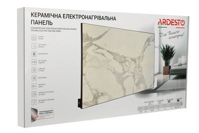 Керамическая электронагревательная панель Ardesto 1000 Вт, площадь обогрева 20 кв.м., универсальный, мрамор (HCP-1000RM)