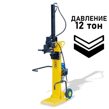 Дровокол гидравлический SKIF HC-12