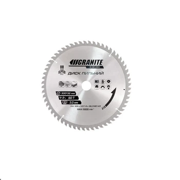 Диск пильный GRANITE для дерева, 300х32х60Т, адаптер 32-30/32-25.4, 5100 об/мин. Grey (5-30-060)