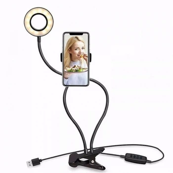 Набор блогера Professional Live Stream 5504 2in1 / гибкий держатель для смартфона / штатив