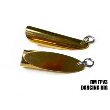 Груз грушка Проф Монтаж Dancing Rig 10 гр.,PMDR10