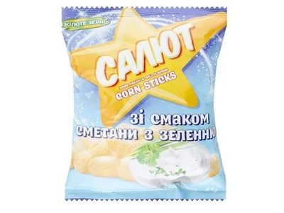 Фігурні вироби Золоте Зерно 45г Зі сметаною Салют