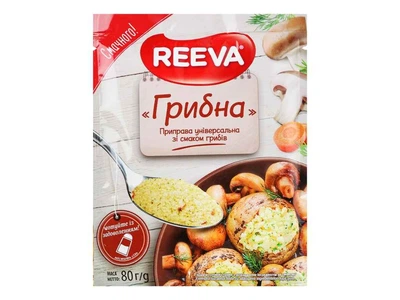 Приправа Reeva Грибна 80г Універсальна