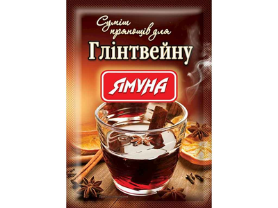 Суміш прянощів ЯМУНА для Глінтвейну 10г