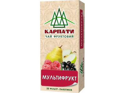 Чай пакетований чорний Карпати 20 пакетиків фрукт.Мультифрукт