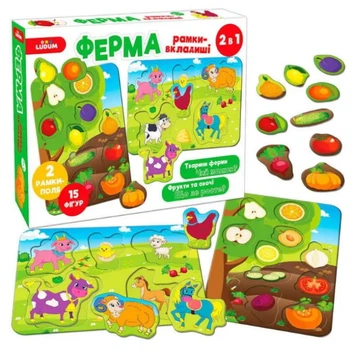 Игра настольная Рамки-вкладыши Ферма 2в1 Ludum ME5032-14
