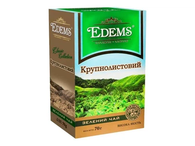 Чай фасований зелений Еdems 70г Крупнолистовий