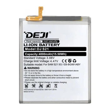 Акумулятор DEJI EB-BG991ABY для Samsung Galaxy S21 5G SM-G991, 4000 мА·год