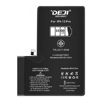 Усиленная батарея (3300 mAh) для Apple iPhone 13 Pro A2640 (DEJI)