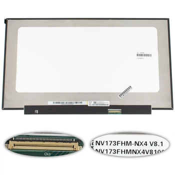 Матриця NV173FHM-NX4 17.3″ IPS FHD 144Hz eDP 40pin, 250кд/м², 100% sRGB, Slim, матова, конектор справа знизу