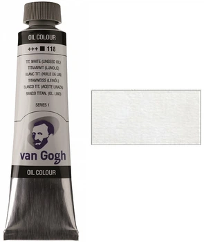Краска масляная Van Gogh Белила титановые на льняном масле 118, 40 мл (8712079219130)