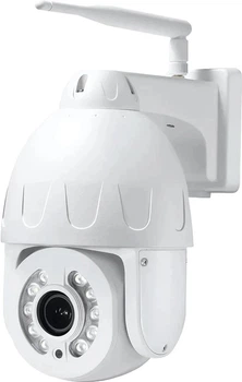 IP PTZ-відеокамера з 4G 5Mp Light Vision VLC-9256IG5Z White f=2.7-13.5mm 5x (75-00086)