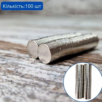 Магниты неодимовые сильные 10х1мм N35 100шт