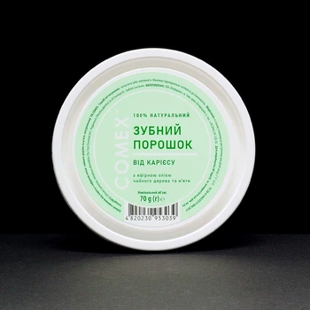 Натуральный зубной порошок от кариеса COMEX 70 г