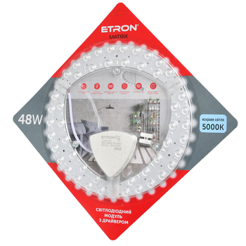 Світлодіодний модуль світильник ETRON 1-EMP-278 48W Matrix 5000K IP20 коло 265 мм