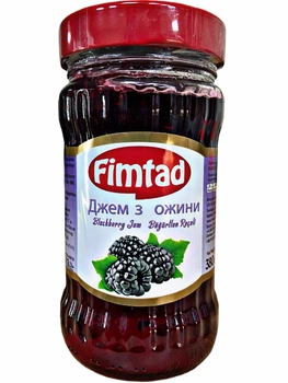 Джем з ожини Fimtad 380г