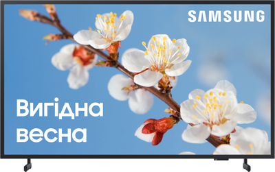 Телевизор Samsung Frame QE32LS03CBUXUA