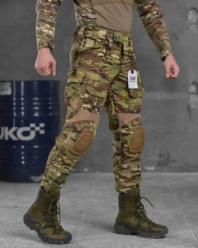Тактические мужские штаны с наколенниками G3 L мультикам (85799)