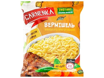 Вермішель швидкого приготування Garnenka 60г Курка не гостра