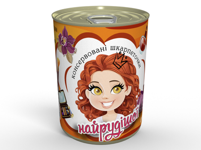 Консервированные Носочки Самой-Самой Рыжей В Банке MemorableUA Женские Хлопковые Носочки Случайный Цвет р.36-40 Одна Пара